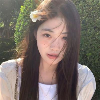 来信